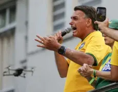 Confira lista de políticos que irão a ato com Bolsonaro no RJ