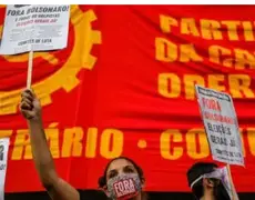 Partido de esquerda que chamou Ministro Alexandre de Moraes de ditador tem seus canais desmonetizados