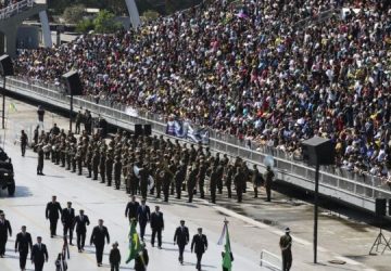 Força Nacional será usada para reforçar segurança no desfile de 7 de Setembro