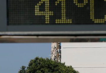 Previsão de verão extremamente quente no Brasil, com calor intenso até abril de 2024