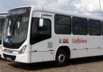 90 ônibus extras são disponibilizados para fiés na Romaria da Penha, em João Pessoa