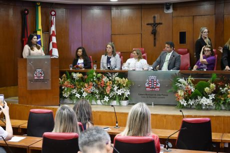 CMJP debate a prematuridade em sessão especial