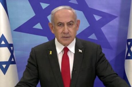 Netanyahu Passará Por Cirurgia Para Remover A Próstata